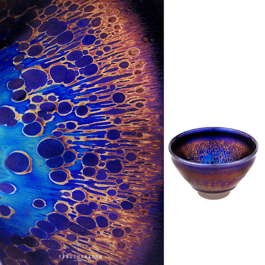 Jianzhan Tenmoku Tea Cup Named Superme Handmade by Tianmu Glaze Best Gift for Kung Fu Tea Ceremony as Master Tea Bow